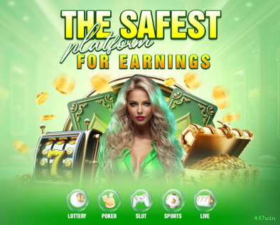 Download PC