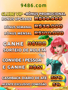 Recursos Exclusivos